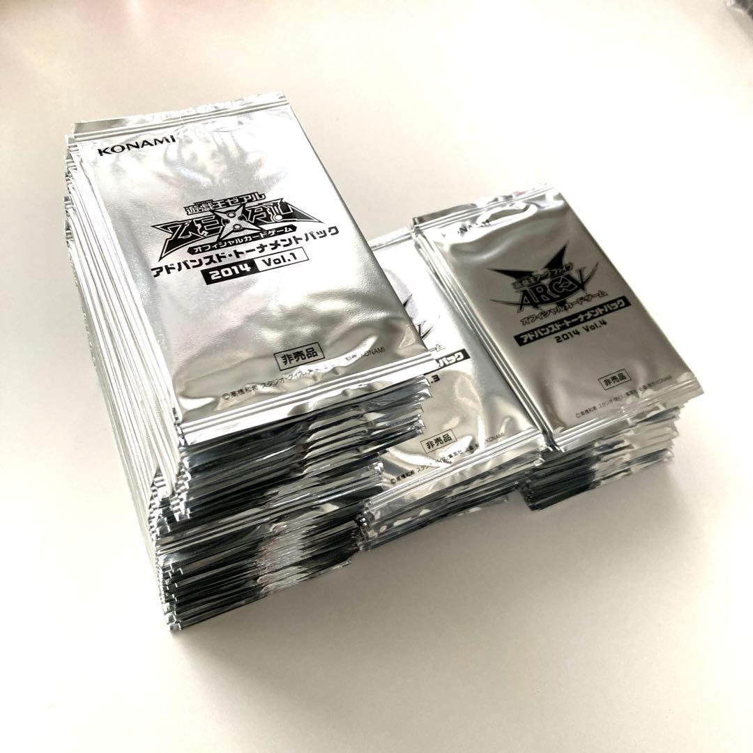 遊戯王 トーナメントパック 2014 遊戯王 アドバンスド トーナメント