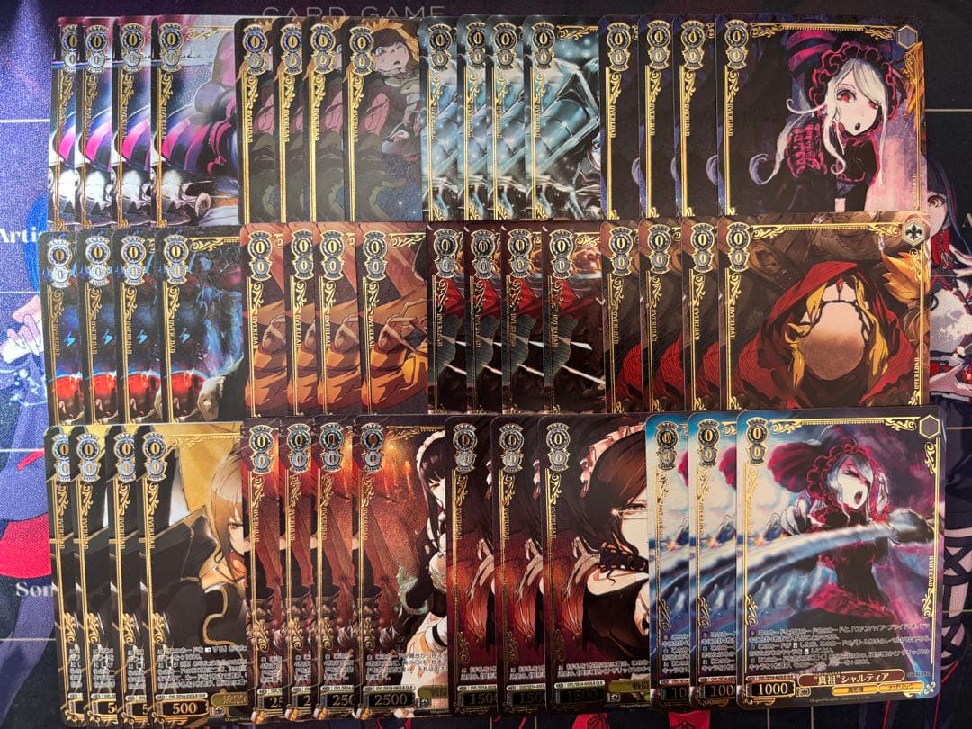 ヴァイスシュヴァルツ オーバーロード OLRまとめ 223枚 - メルカリ