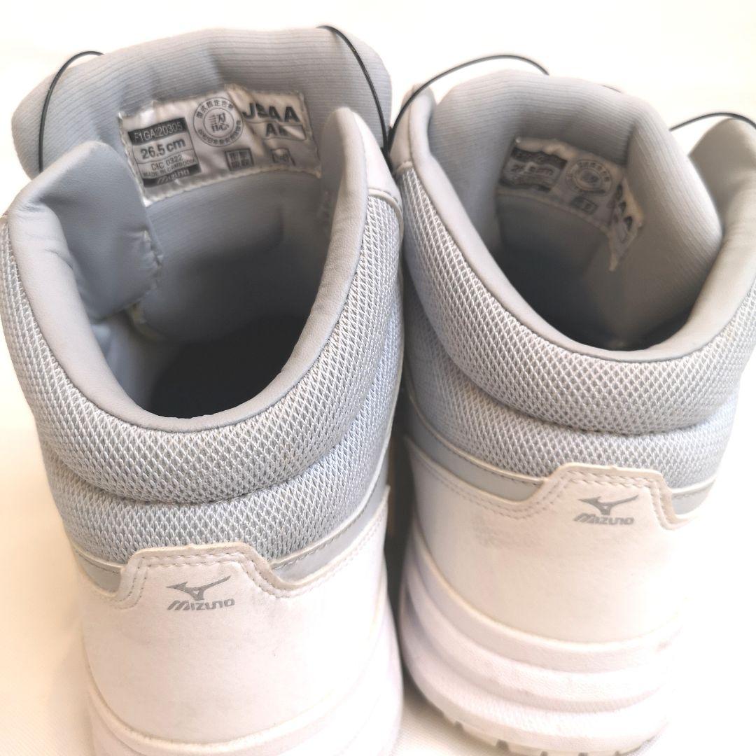 ミズノワークシューズ　F1GA220305 26.5cm