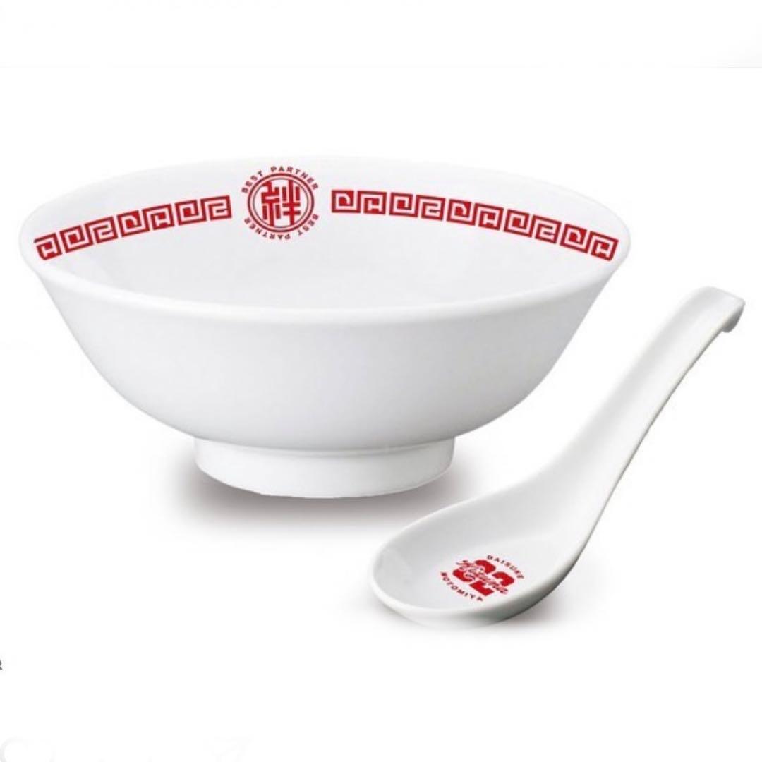 デジモンアドベンチャー 本宮大輔のラーメン丼 レンゲセット 食器