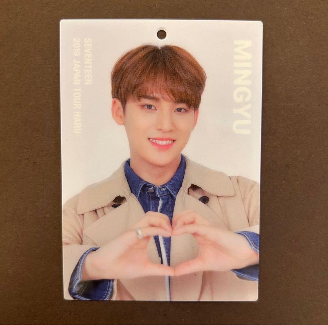 SEVENTEEN ミンギュ MINGYU トレカ3枚セット - メルカリ