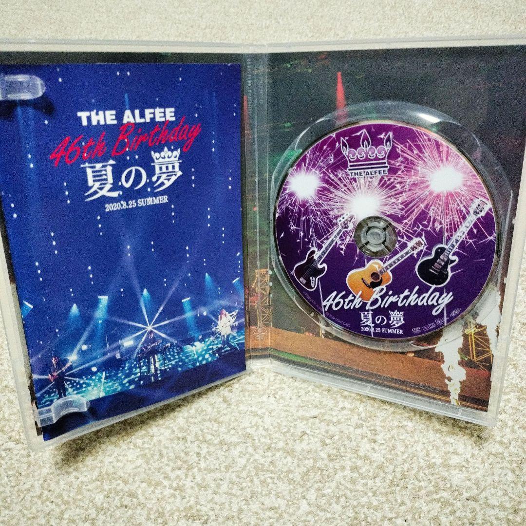 THE ALFEE 46th Birthday 夏の夢 - メルカリ