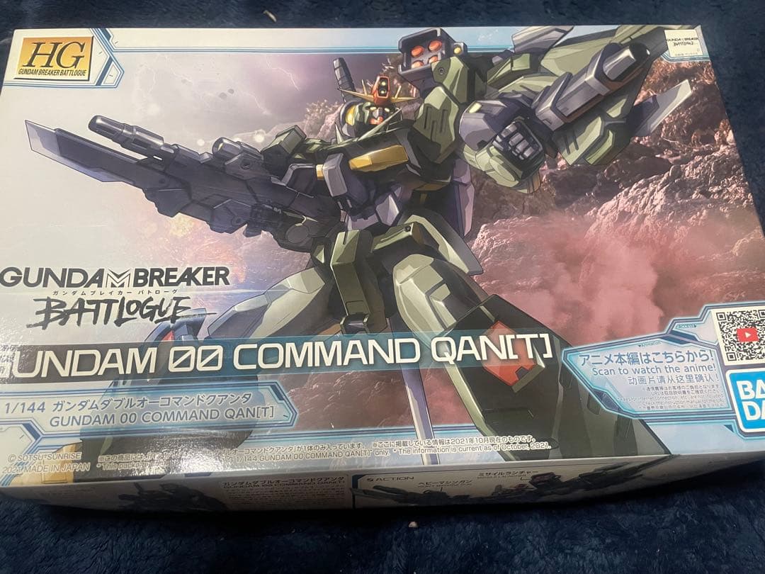 ガンプラ 詰め合わせ - メルカリ