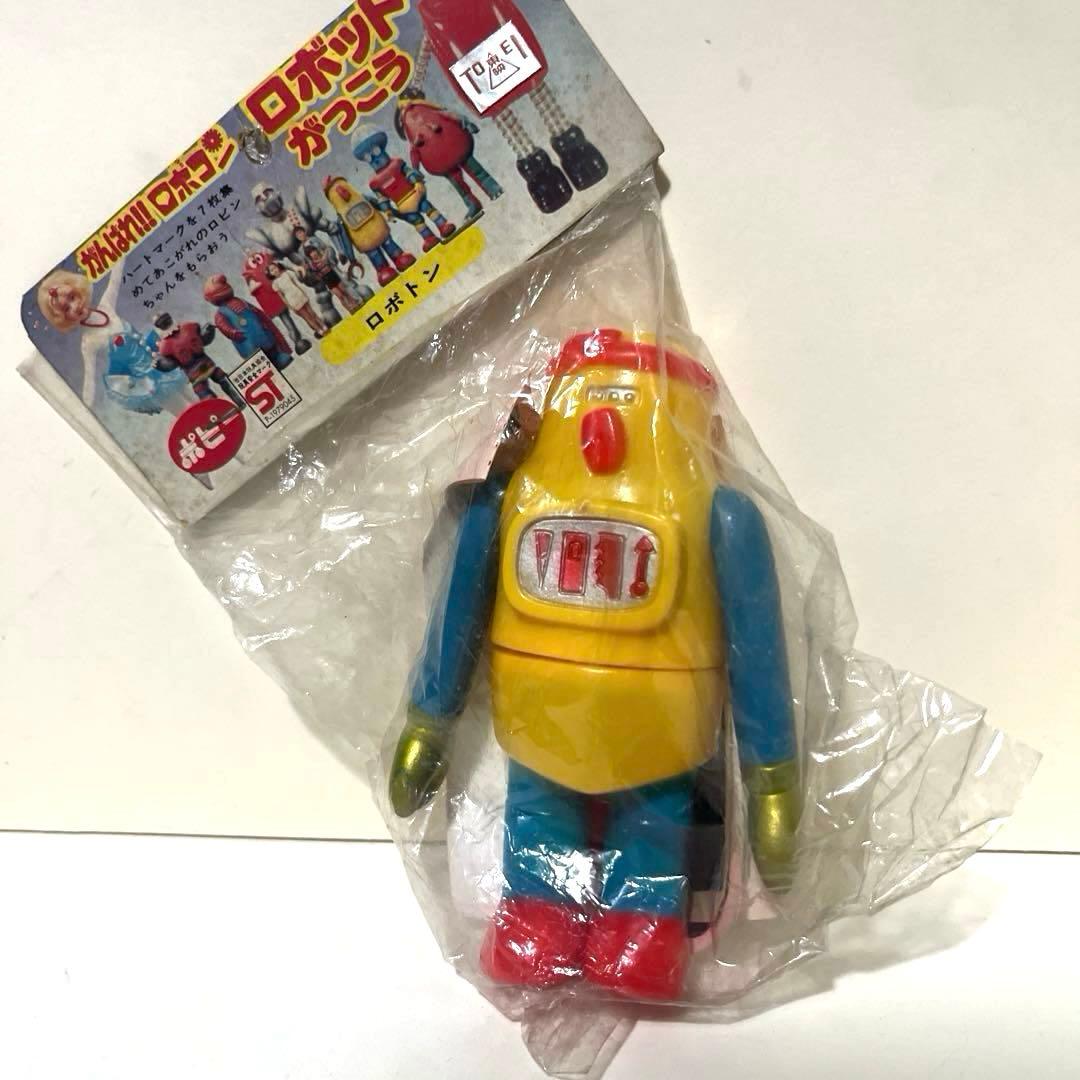 ポピー製 がんばれロボコン ロボトン 未開封 ソフビ フィギュア ポピー レトロホビー キズ・ハガレ有 @ がんばれロボコン ロボトン 超