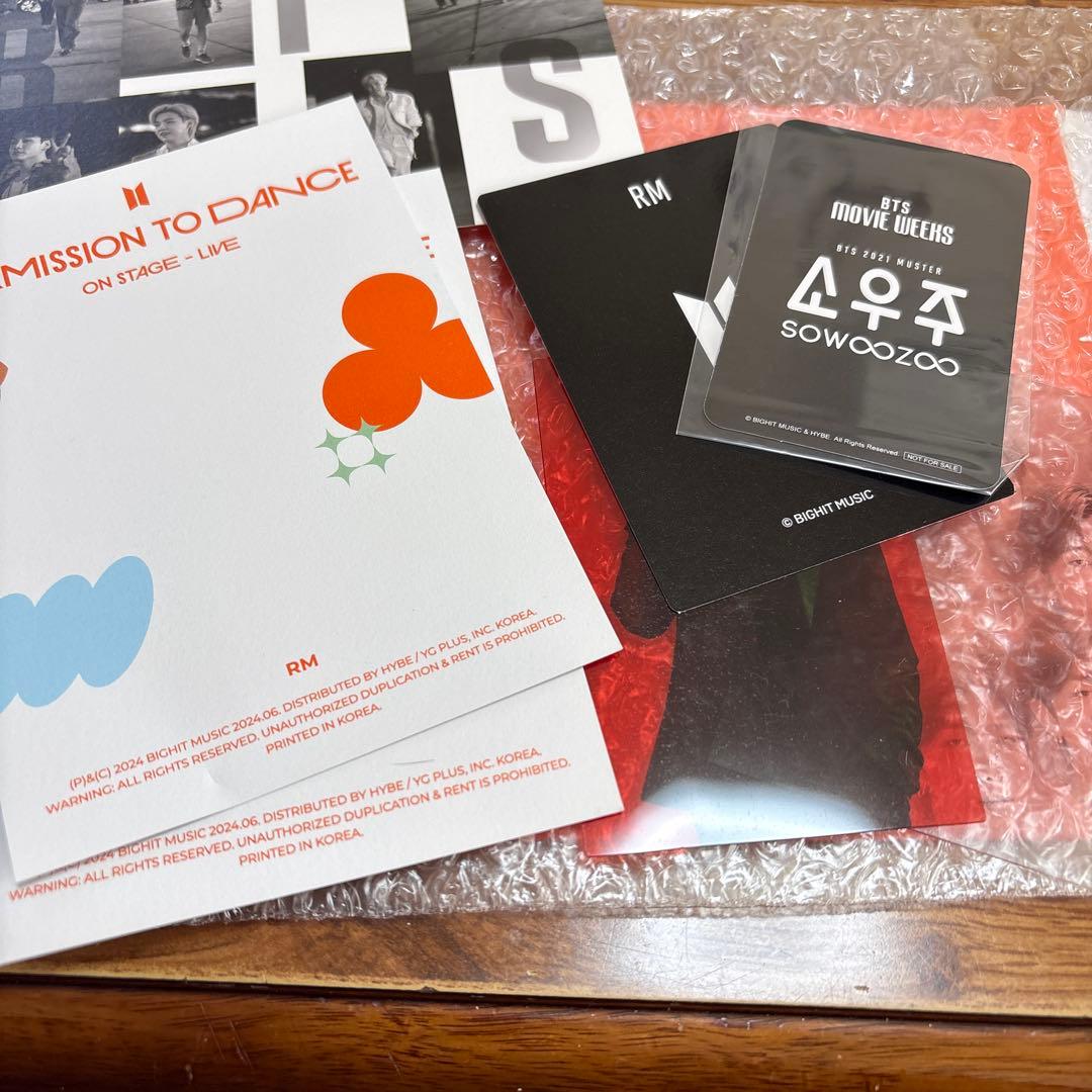 bts ナムジュン - メルカリ