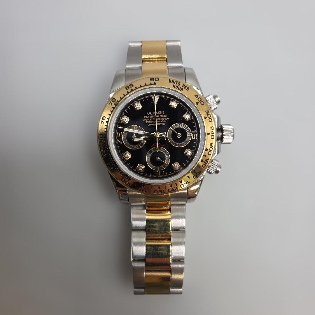 八木勇征 抱き枕 ビックピロー