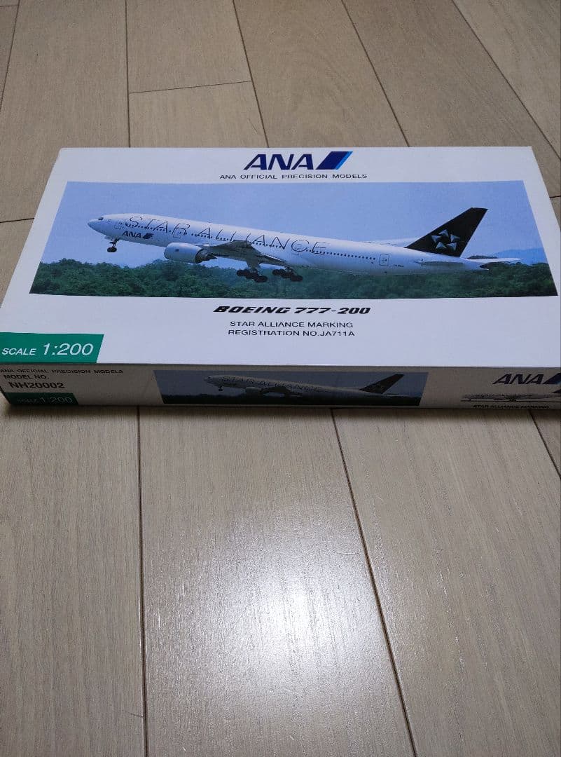 美品】NH20002ANA ボーイング777-200 JA711A 1/200 - メルカリ