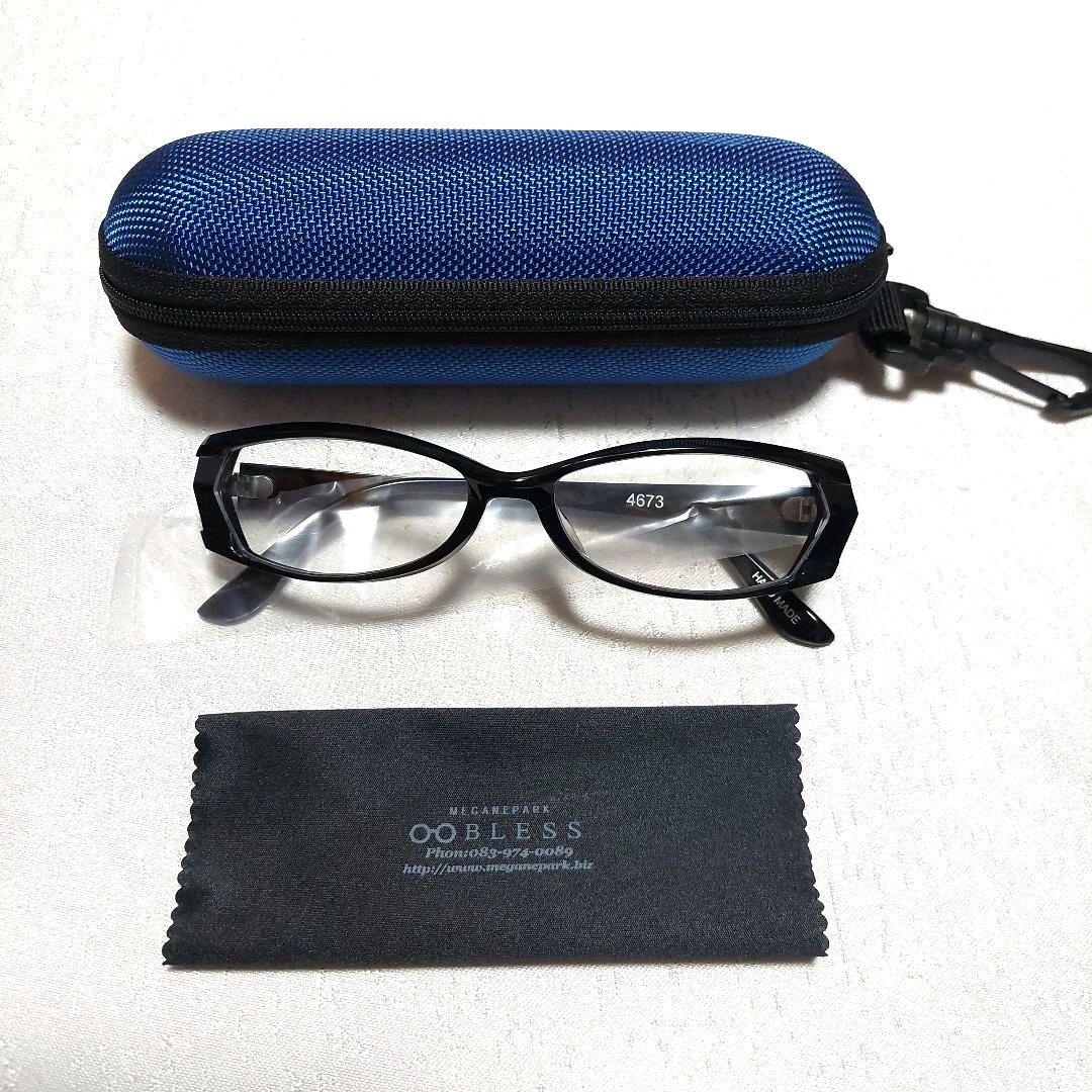 仮面ライダー 電王 ウラタロス U良太郎 野上良太郎 佐藤健 メガネ