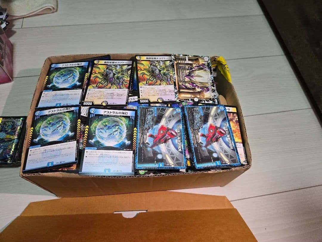 デュエルマスターズ 引退品 デュエルマスターズ 引退品 - メルカリ