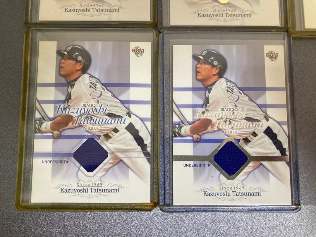 中日 立浪和義高級版カードセット スペシャルカードセット8枚