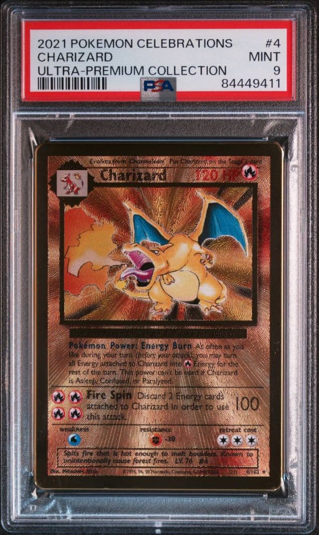 PSA9】ウルトラプレミアムコレクション リザードン メタルカード 金属