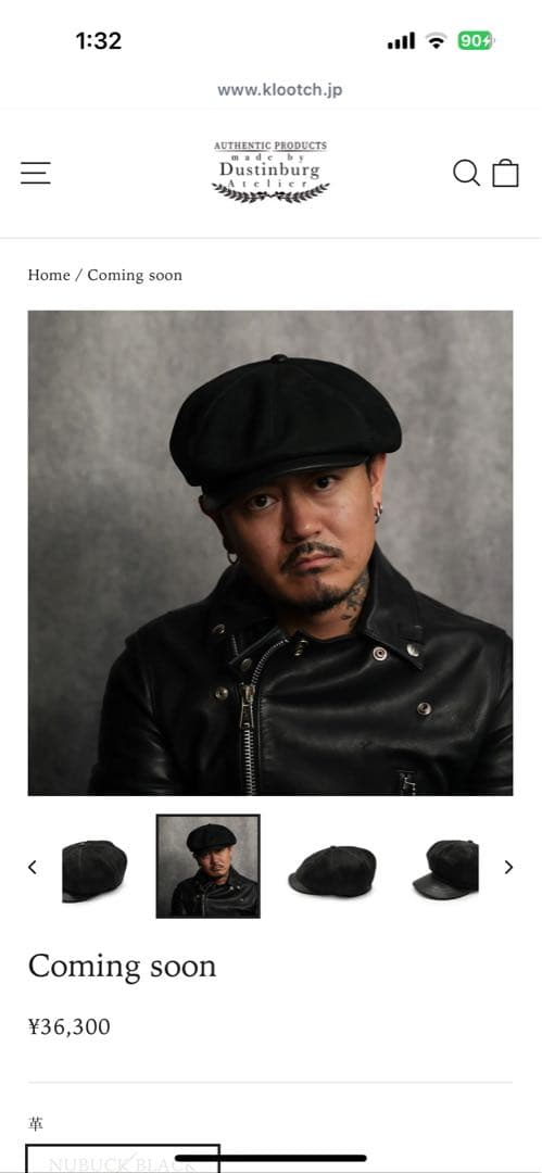 BRUNEL&Co. BELTIER CASQUETTE / 黒 KLOOTCH | Shop at Mercari from