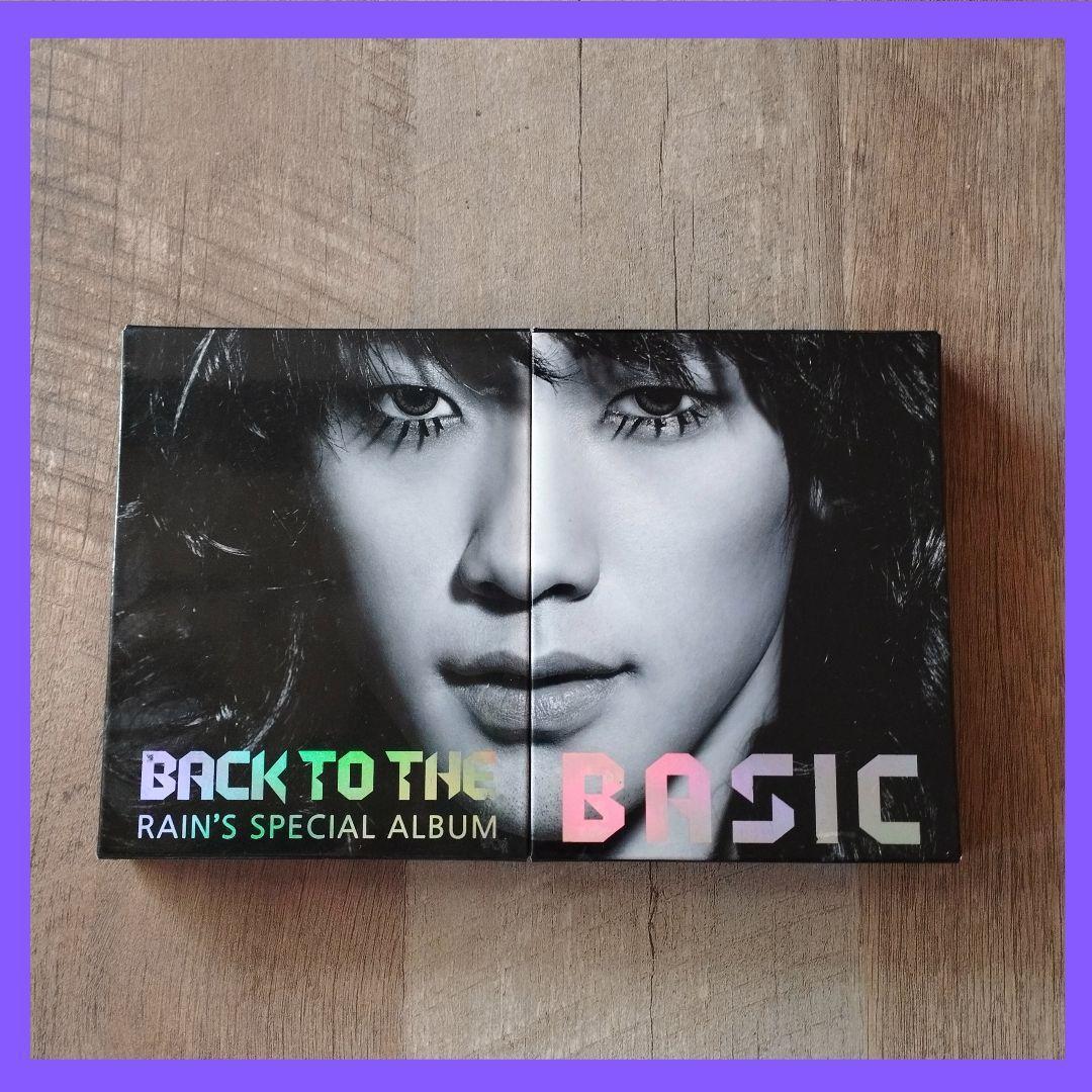韓国★RAIN ピ『 BACK TO THE BASIC 』サイン付きCD 韓国☆RAIN ピ『 BACK TO THE BASIC 』サイン付きCD - メルカリ