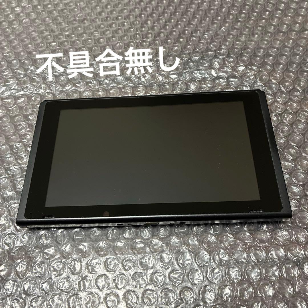 10 Nintendo Switch 本体　初期型 Amazon.co.jp: Nintendo Switch 本体 (ニンテンドースイッチ) Joy-Con