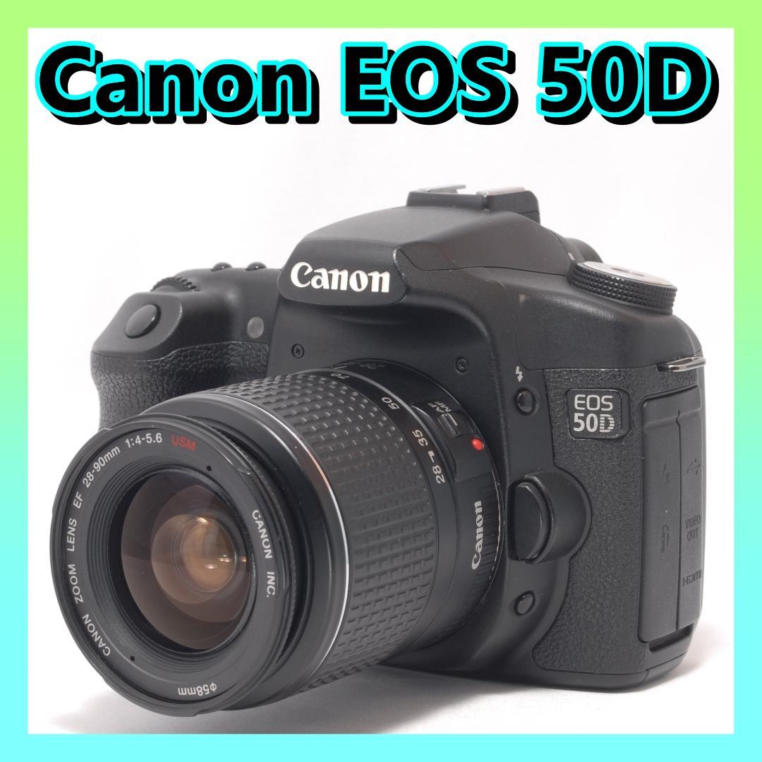 ⭐️スポーツやペットに⭐️Canon EOS 50D キャノン　デジタル一眼 71rXDfORF3L._AC_UF350,