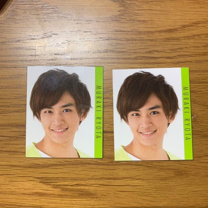 村木亮太 天才Genius ジャニーズJr デタカ Myojo 公式写真 厚紙 - メルカリ