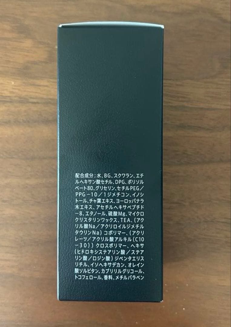 新品、未開封】VARON[ヴァロン] ラージボトル 120ml 香りフレッシュ