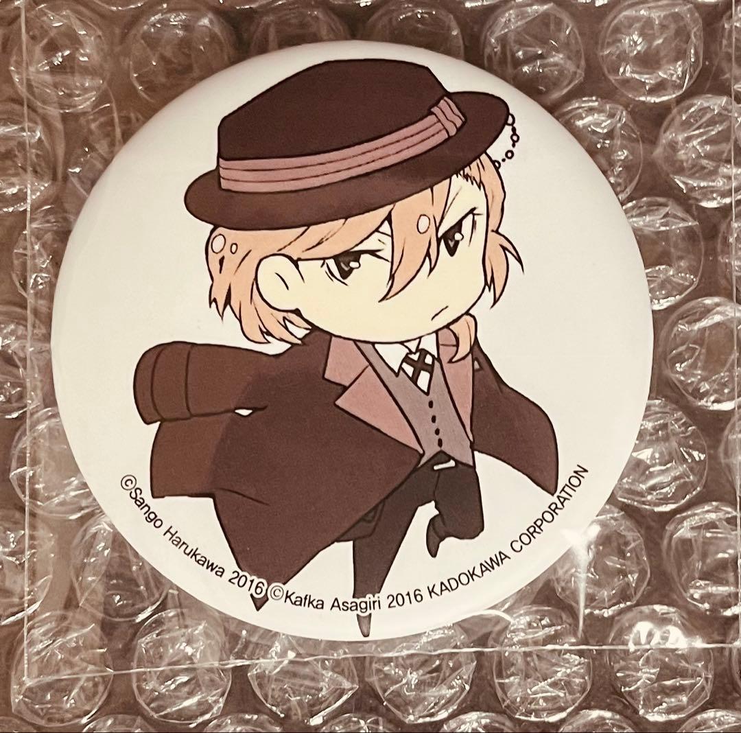 文豪ストレイドッグス 缶バッジ 中原中也 韓国AGF 原作絵柄 - メルカリ