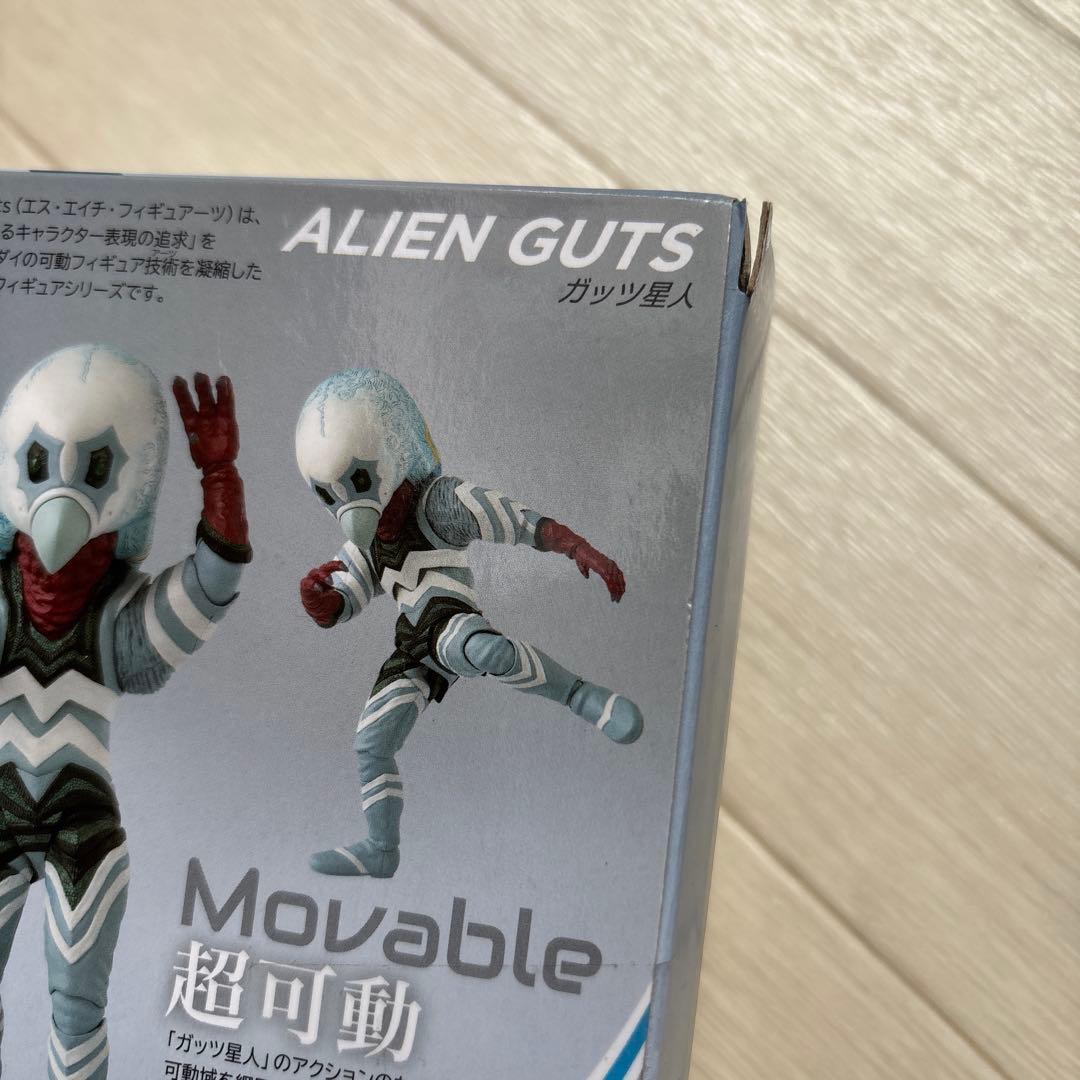 s.h.figuarts ガッツ星人 ウルトラマン
