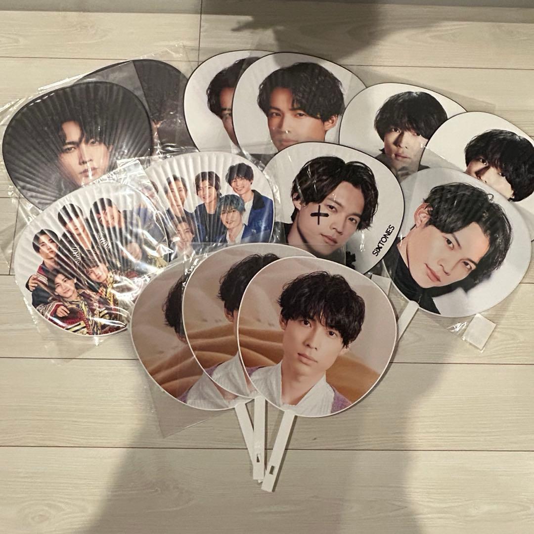 SixTONES】松村北斗 グッズまとめ売り エロハン、うちわ、その他