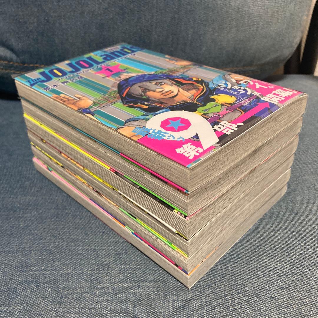 ジョジョランズ The JOJOLands 1〜6巻 全巻セット 荒木飛呂彦 - メルカリ