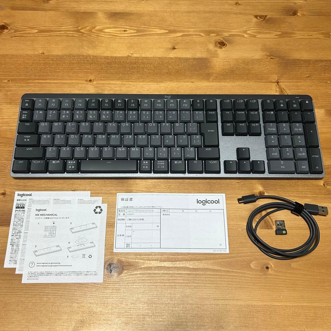 Logicool KX850FT MX Mechanical キーボード Amazon.co.jp: ロジクール KX850FT MX MECHANICAL ワイヤレス