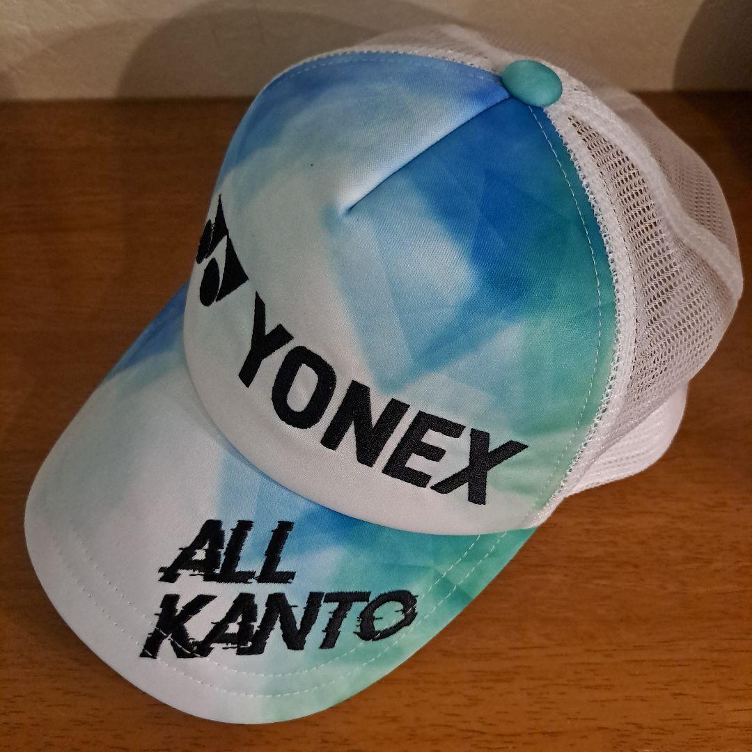 YONEX 2024年ソフトテニス関東大会限定キャップ - メルカリ