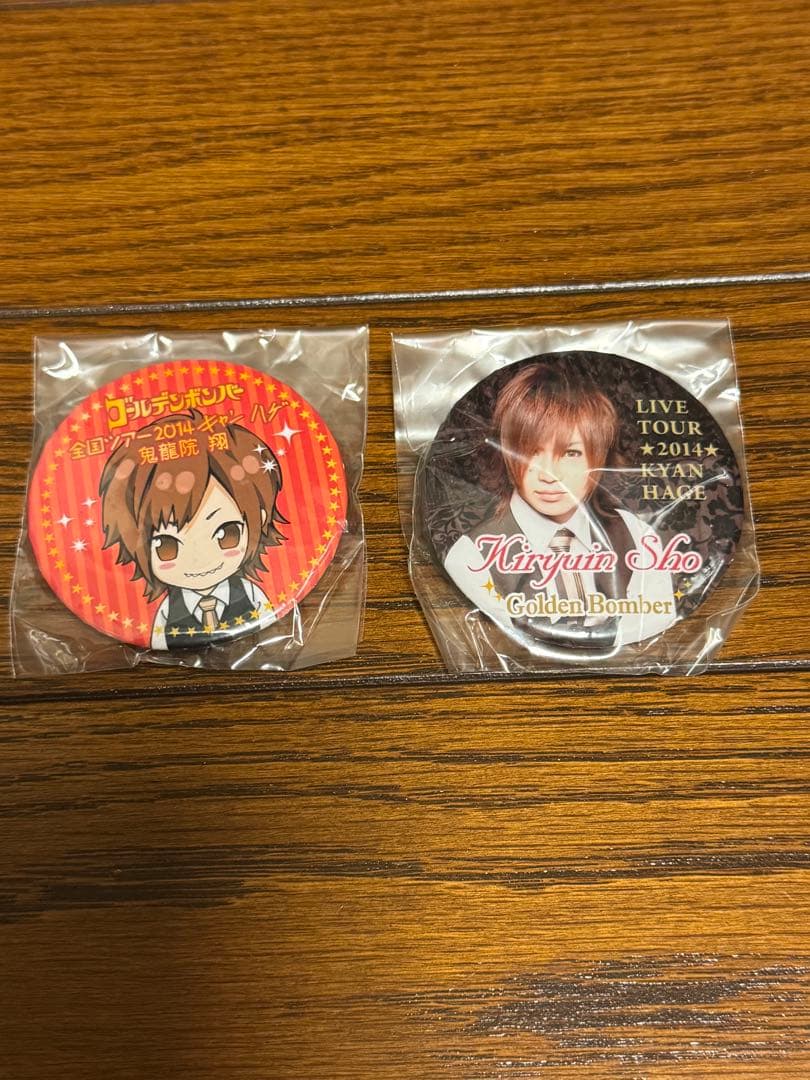 ゴールデンボンバー 鬼龍院翔 全国ツアー2014 キャンハゲ 缶バッジ 2