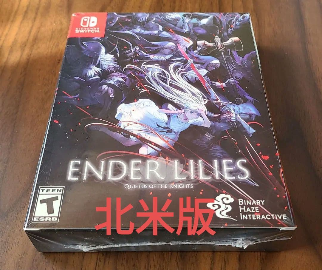 即購入可 ENDER LILIES 限定版 北米版 T116484758 - Nintendo Switch