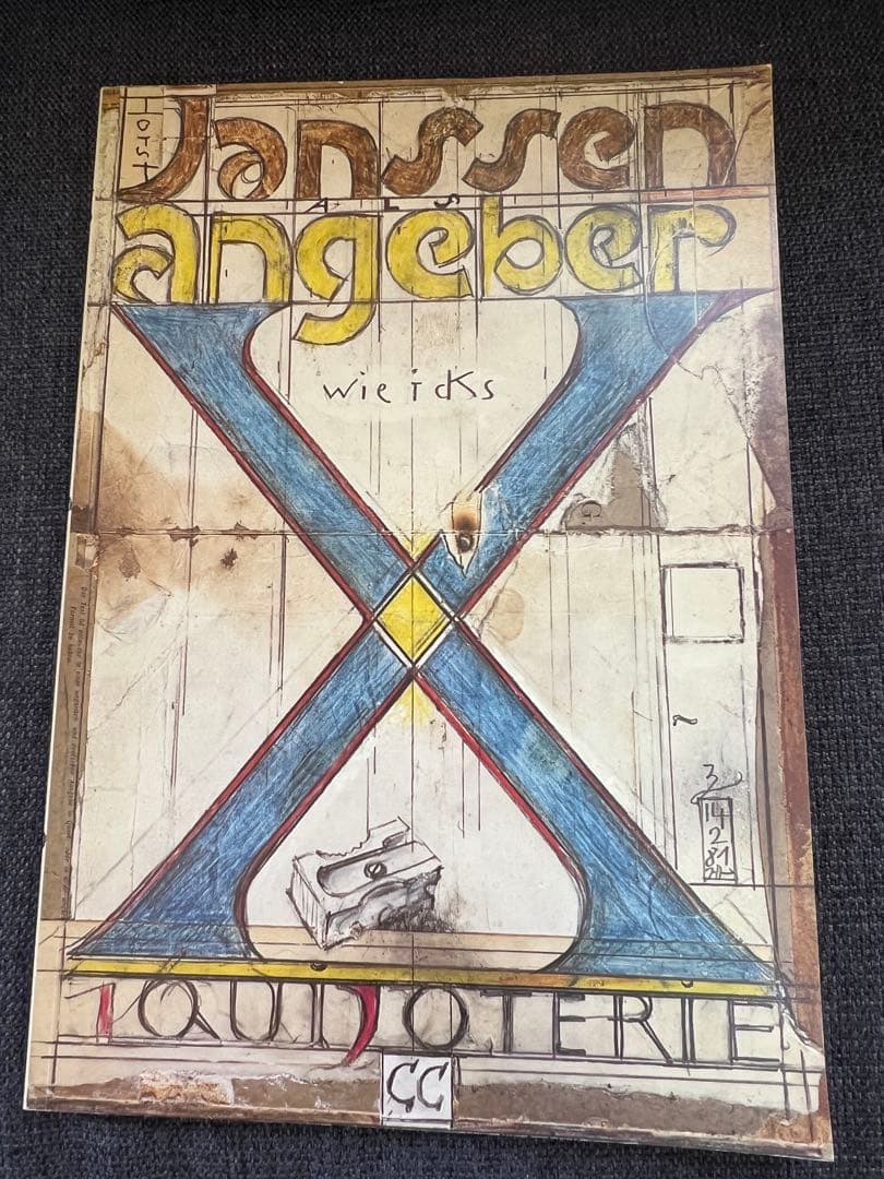 ヤンセン 画集 Janssen Angeber 1982年 初版 ヴィンテージ - メルカリ