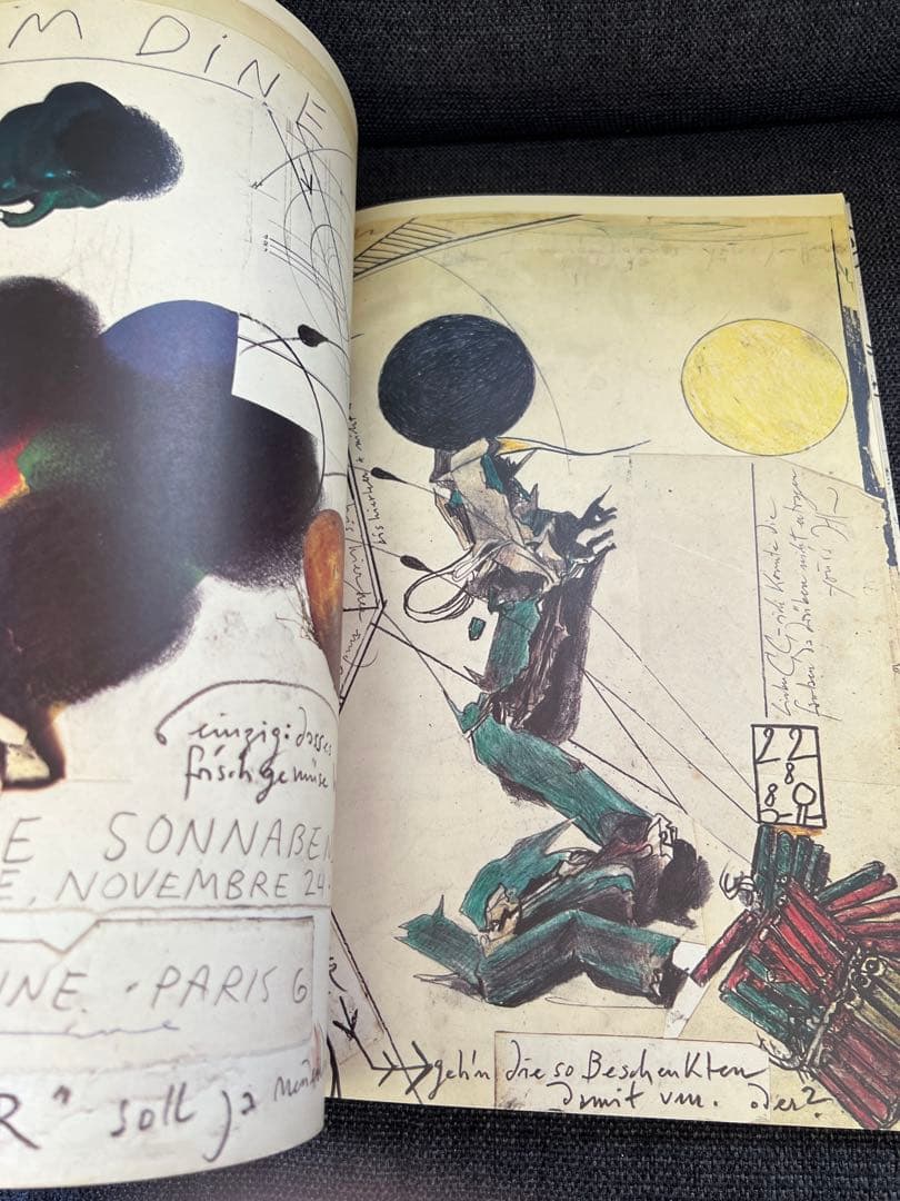 ヤンセン 画集 Janssen Angeber 1982年 初版 ヴィンテージ - メルカリ