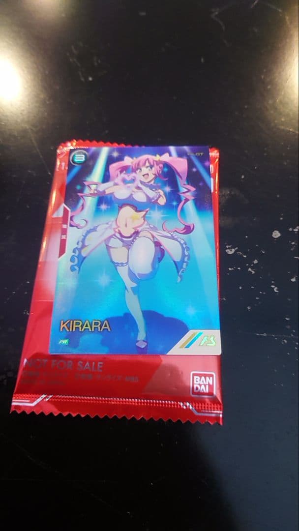 ガンダムアーセナルベース バレンタインキャンペーン キララ パラレル