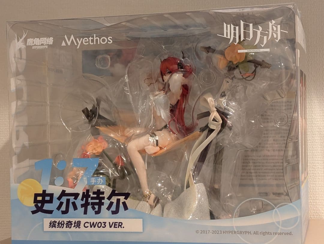 アークナイツ スルト 極彩の楽園CW03 Ver. 1/7フィギュア アークナイツ スルト 極彩の楽園CW03 Ver. ※特典付 (フィギュア