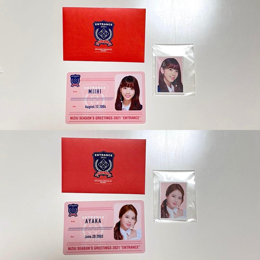 NiziU グッズまとめ売り ミイヒ アヤカ マユカ トレカ CD フォトカなど