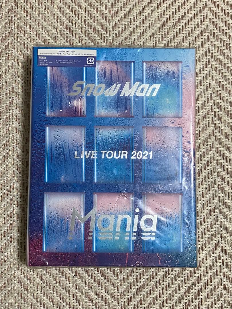 Man LIVETOUR 2021 Mania 初回 Blu-ray