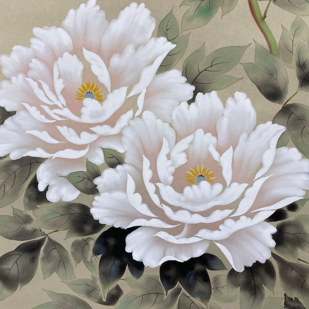 美品 掛け軸 大塚清秋作 牡丹図 共箱 四季花 年中掛け おもてなし