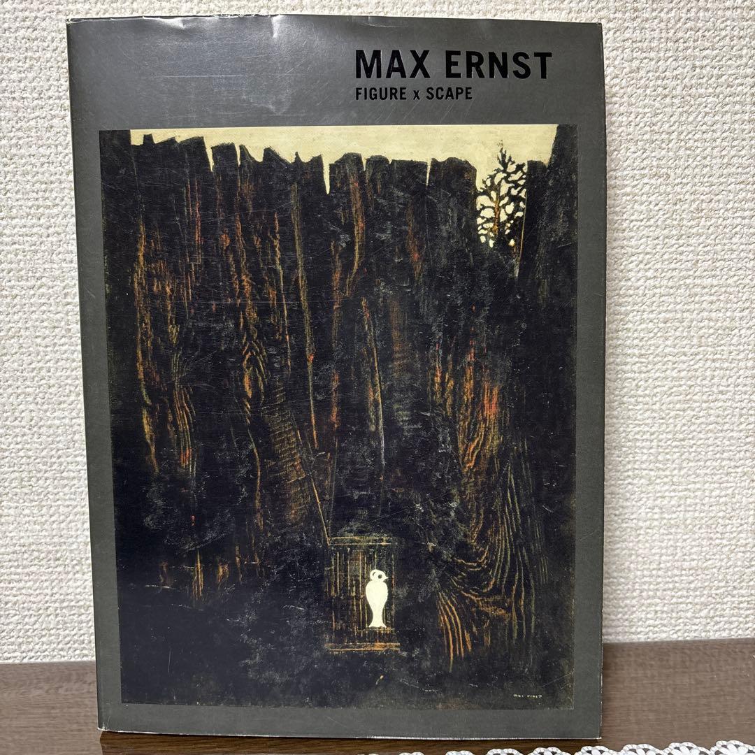 マックスエルンスト作品集 MAX ERNST FIGURE x SCAPE - メルカリ