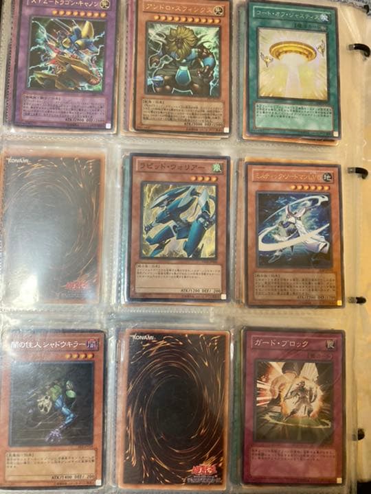 遊戯王 まとめ売り バラ売り可能 ⑤ 確認用 - 遊戯王OCG デュエル