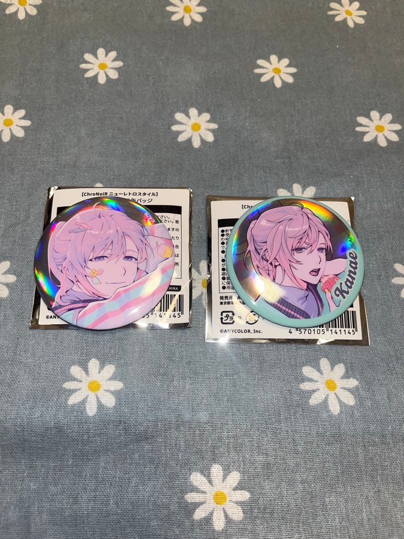 バラ売り⭕️【ChroNoiR ニューレトロスタイル】ランダムオーロラ缶