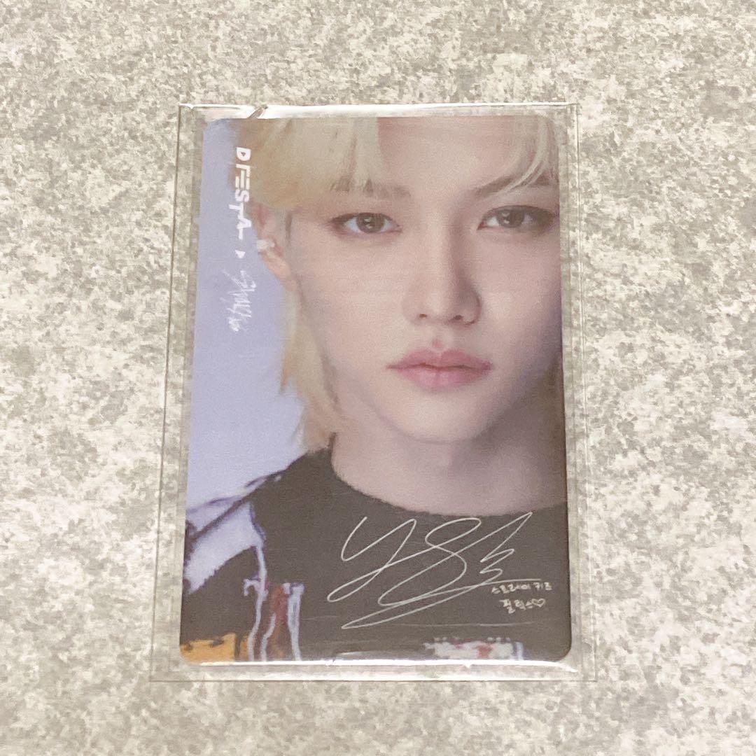 DFESTA straykids フィリックス 入場特典トレカ - メルカリ