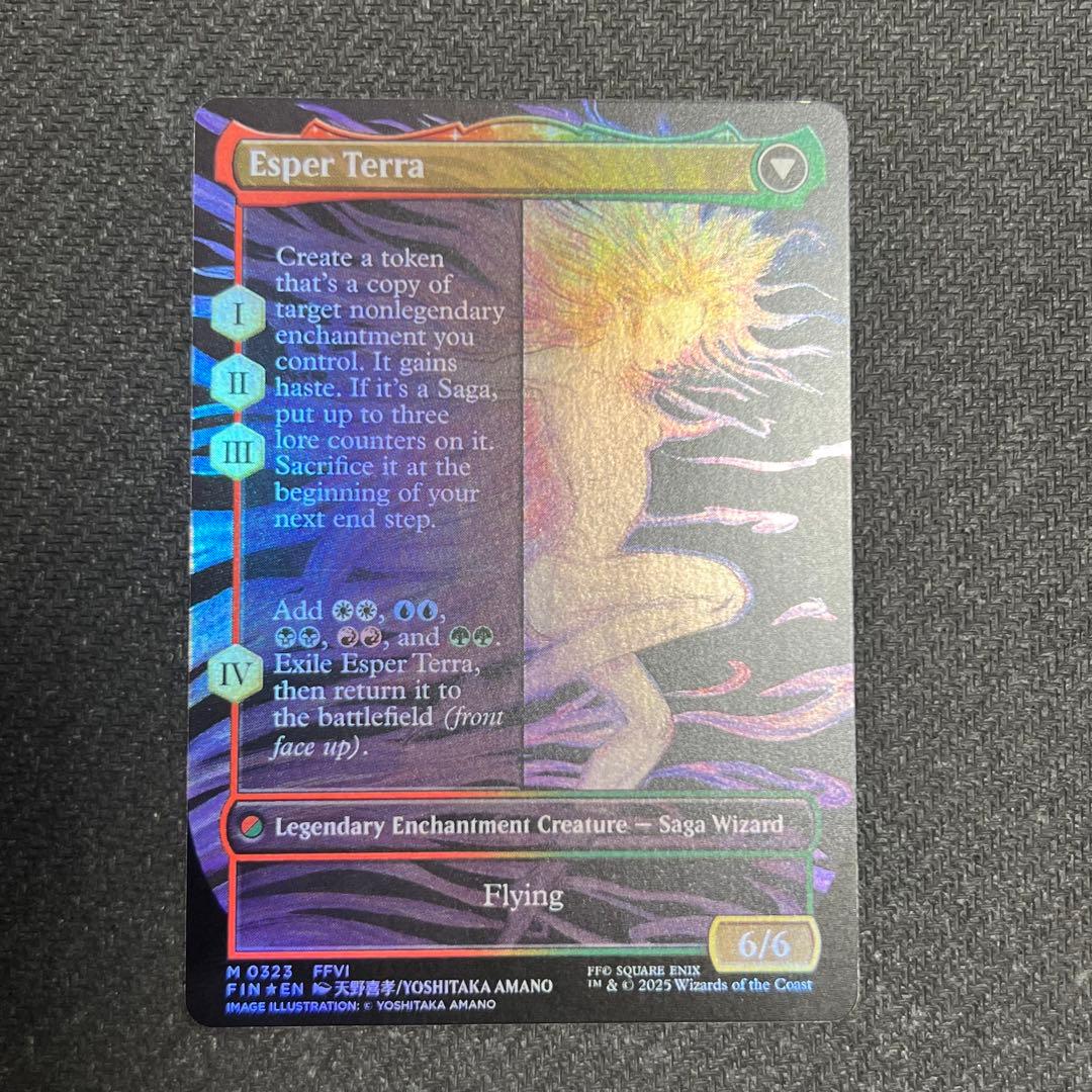 MTG FIN《魔導戦士、ティナ》英語版ボーダーレス foil