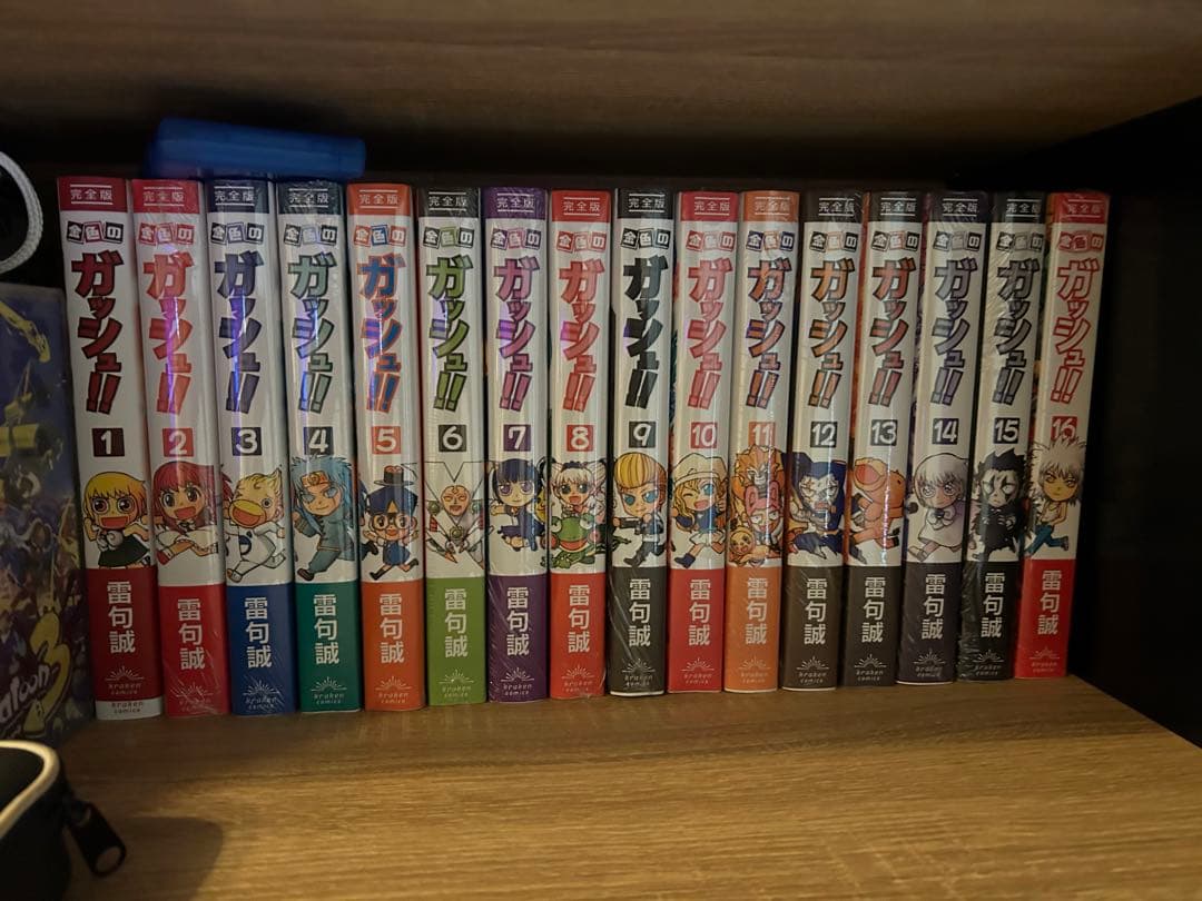 【ほぼ新品未開封】金色のガッシュ完全版　全巻セット 新品 / 金色のガッシュ!! 完全版(1-16巻 全巻) 全巻セット : 漫画全巻