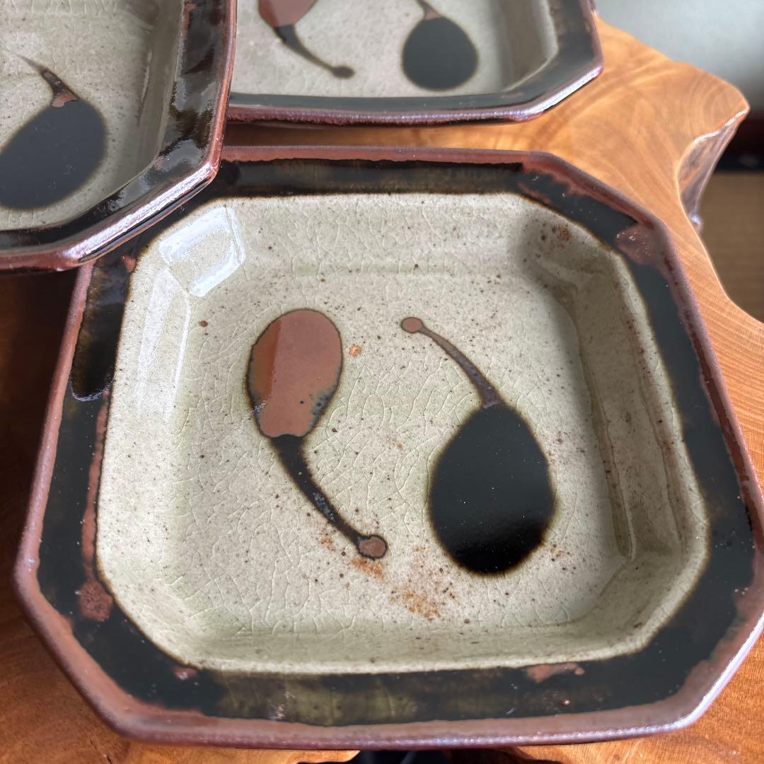 佐久間藤太郎 茄子文皿 益子焼 6枚組 15.5cm - メルカリ