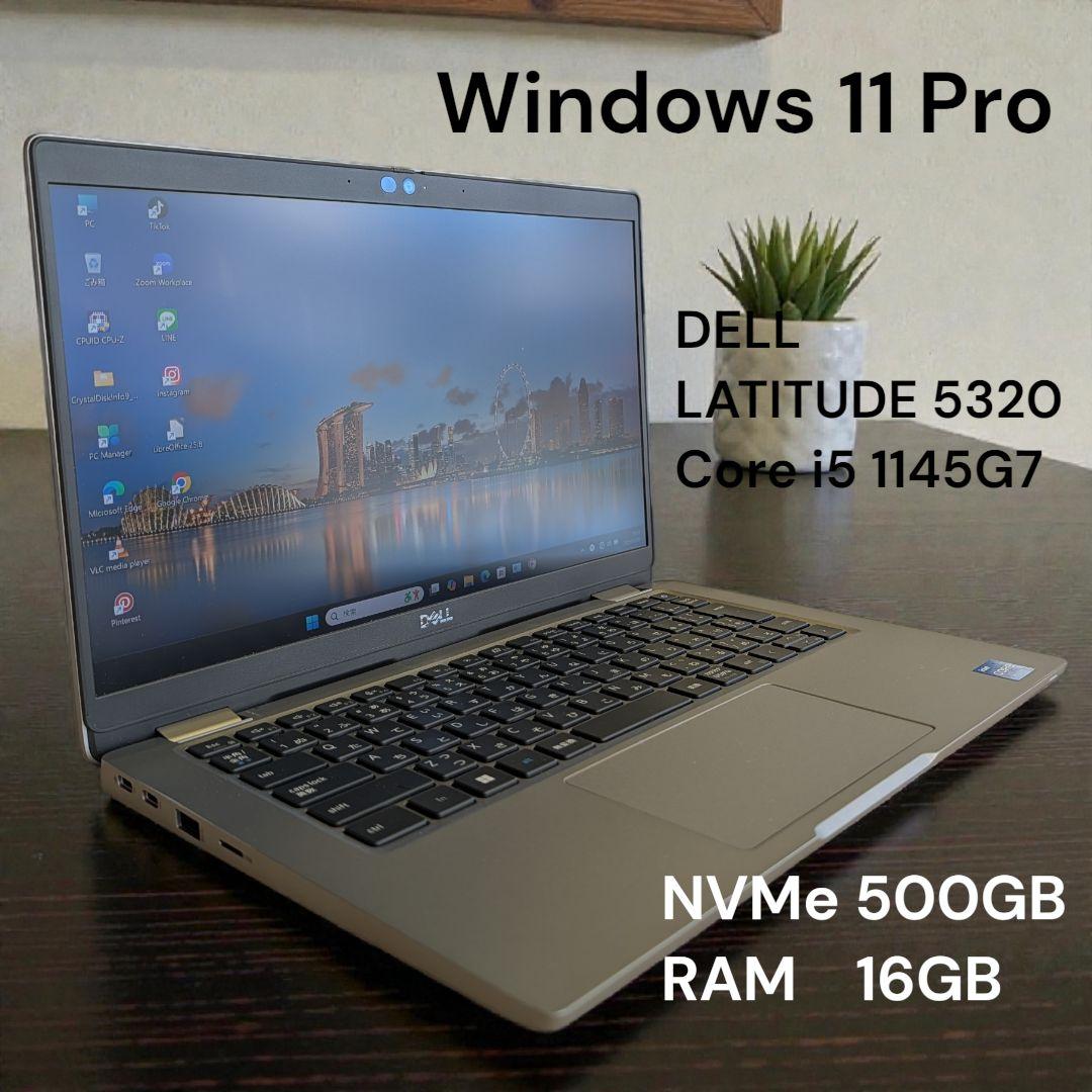 Windowsノート本体 DELL LATITUDE 5320 Core i5 1145G7 Amazon.com: Dell Latitude 5320 Laptop | 13.3