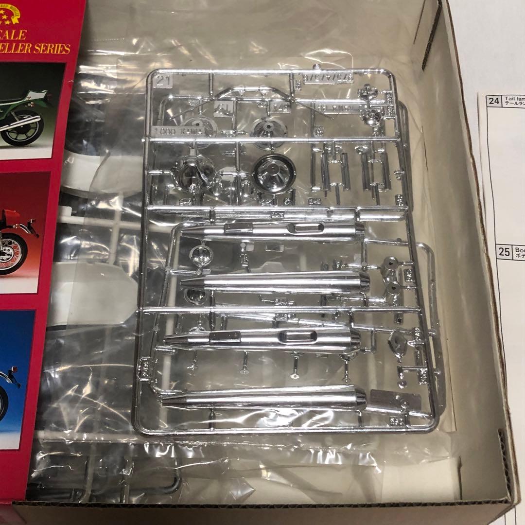 送料込 GUNZE産業 カワサキ 1000GS GODIER・GENOUD 絶版 - メルカリ