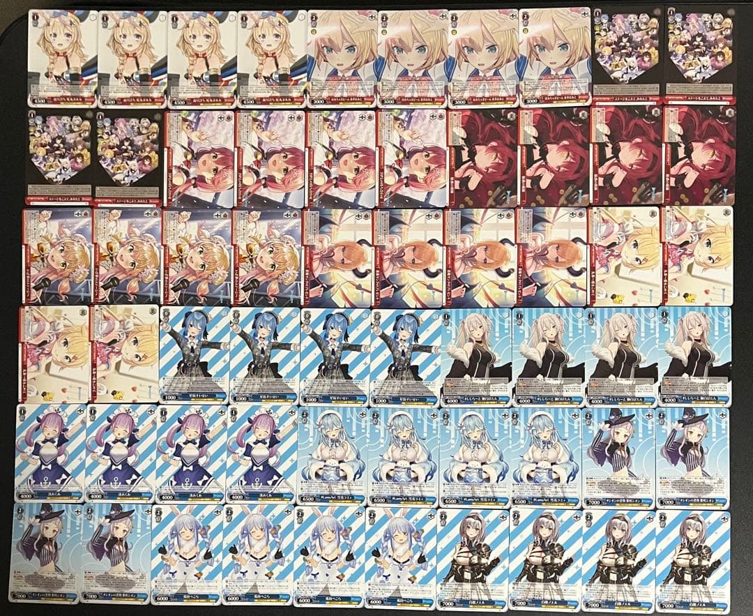 ヴァイスシュヴァルツ】ホロライブリミックス RR以下全種類 4コン