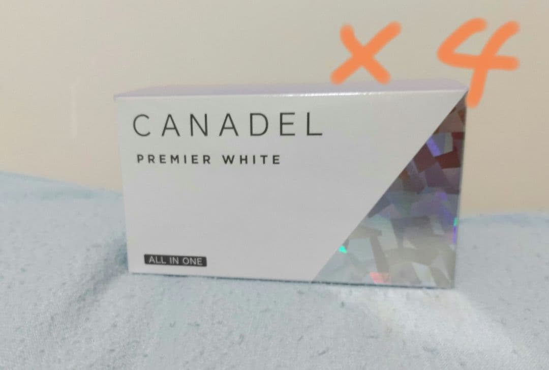 ★☆最終特価☆★カナデル ブレミアホワイト オールインワン★本体★ ４個 2個セット】カナデル プレミアホワイト 58g CANADEL 薬用プレミア