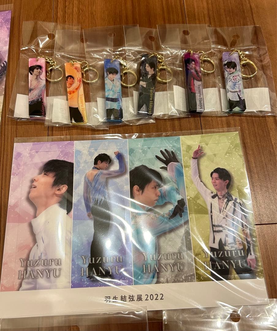 羽生結弦展2022 フレームマグネット ブックマーカー キーホルダー メモ