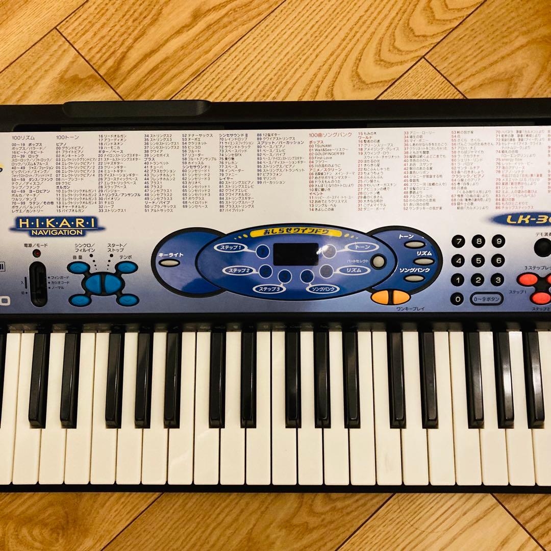 美品 】CASIO LK-36 光ナビゲーション キーボード アダプター付き