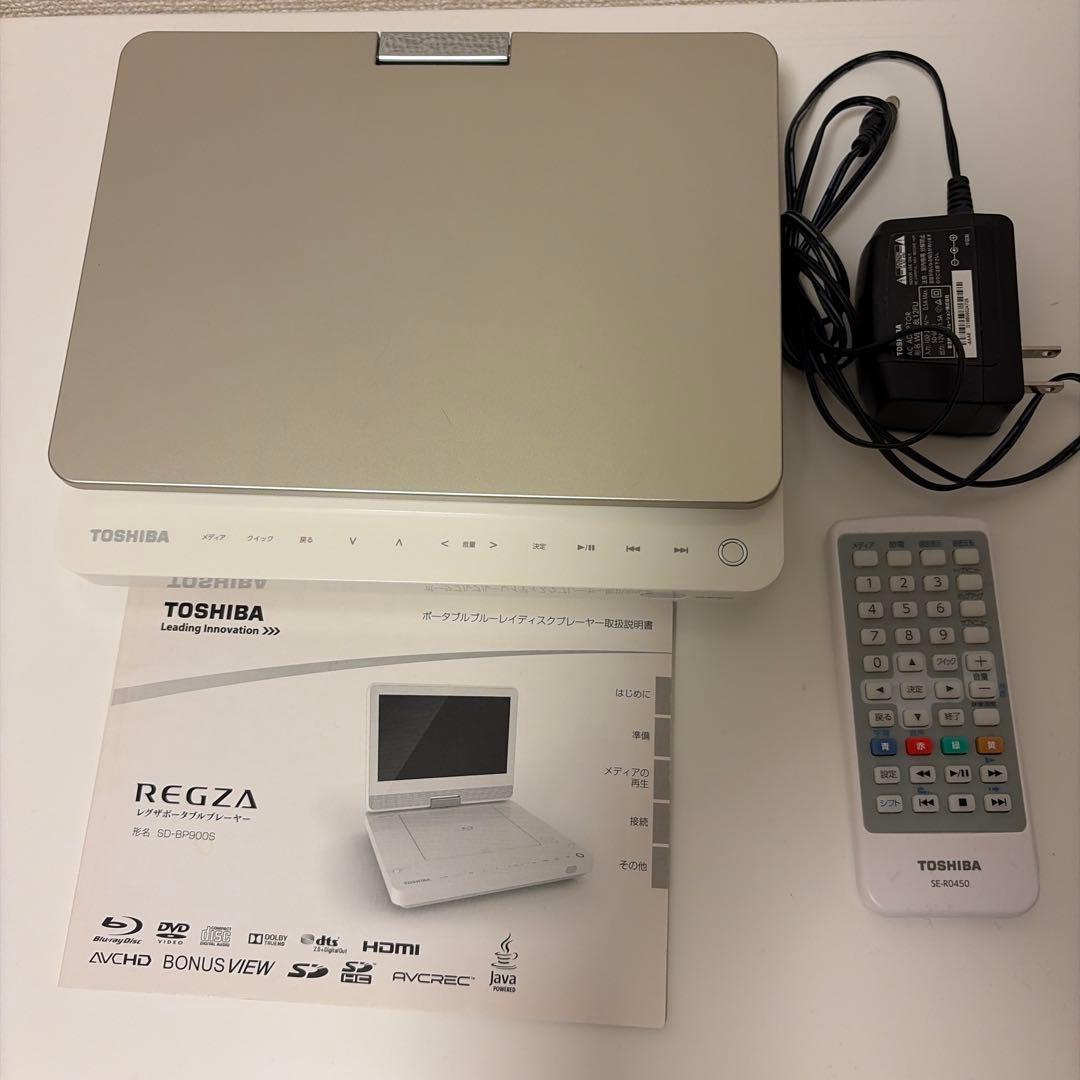 TOSHIBA REGZA レグザポータブルプレーヤー SD-BP900S - メルカリ